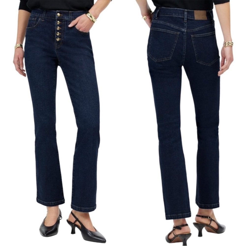 NWOT Madewell Mid-Rise Kick Out Jeans - Picture 5 of 7